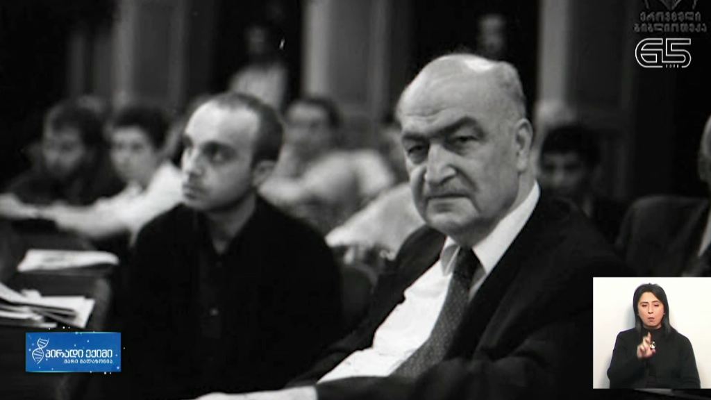 ადამიანები, რომლებიც ექიმის პროფესიას სახელოვნებო სფეროს უთავსებდნენ