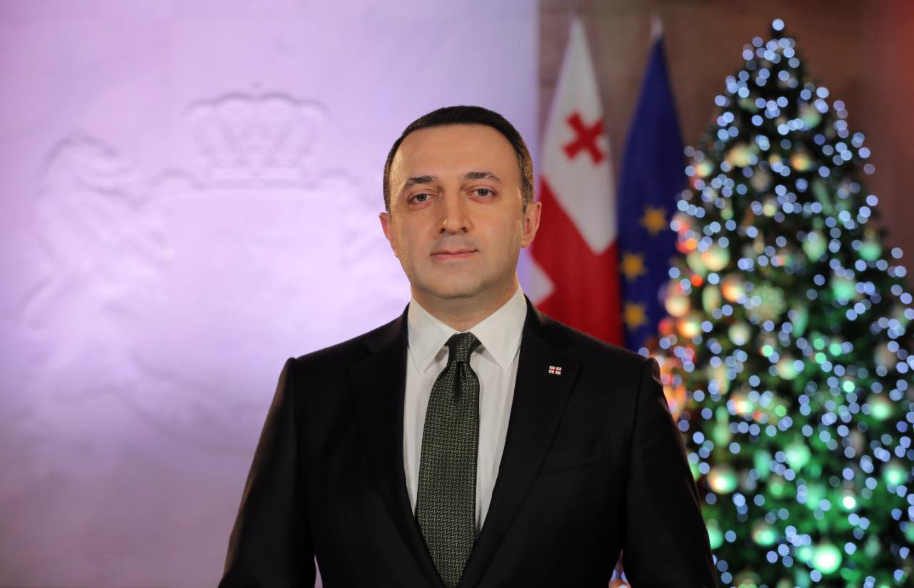 Georgian PM's New Year address