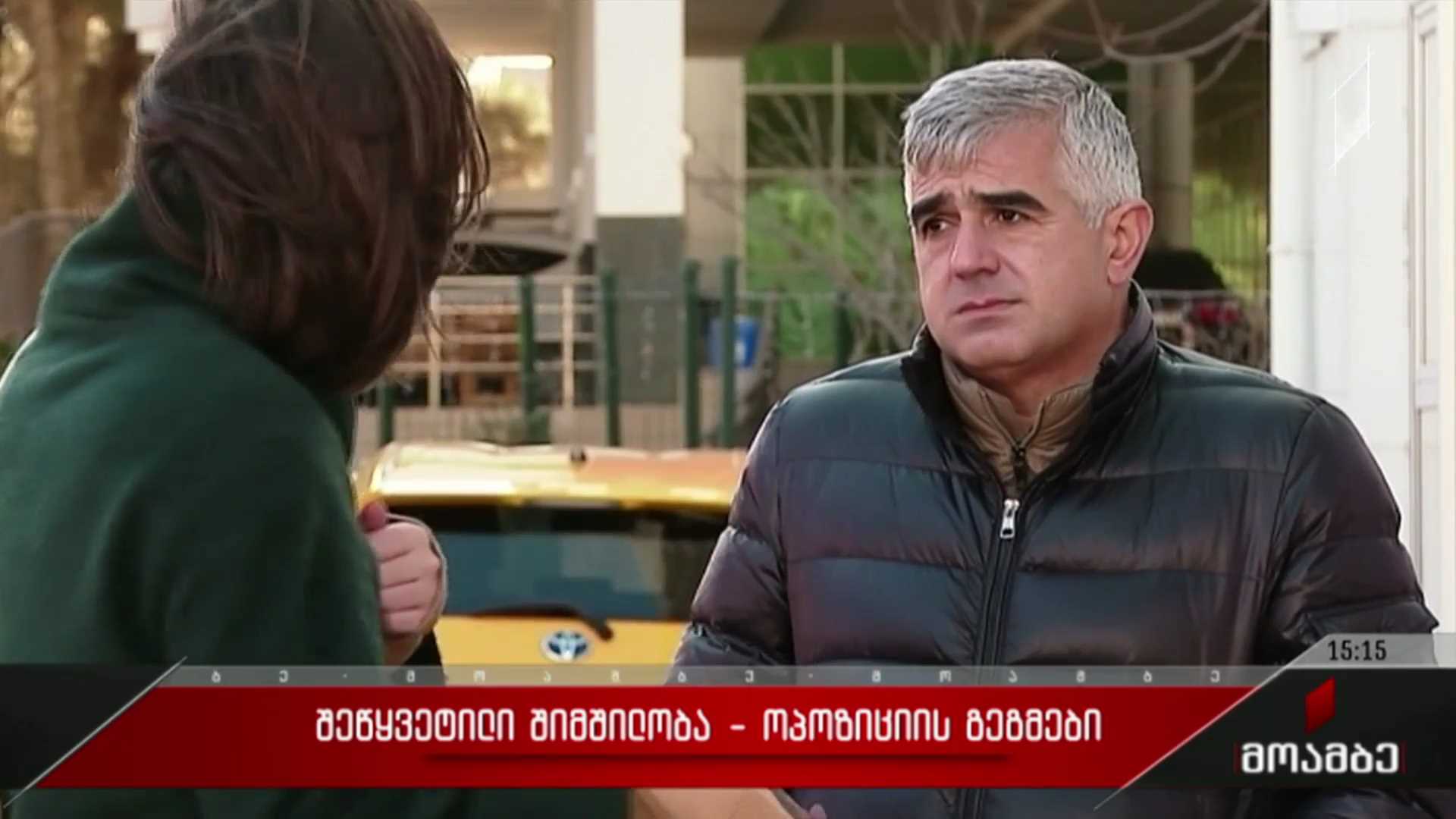 შეწყვეტილი შიმშილობა - ოპოზიციის გეგმები