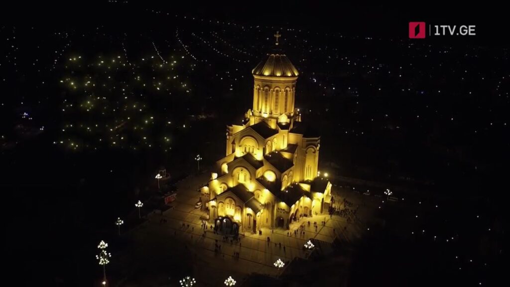 შობის დღესასწაული – პირდაპირი ტრანსლაცია სამების საკათედრო ტაძრიდან – 6 იანვარი, 23:00