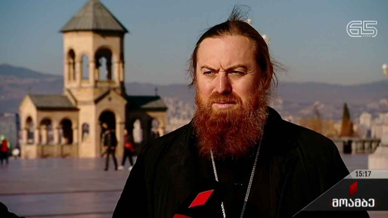 მზადება შობის დღესასწაულის შესახვედრად