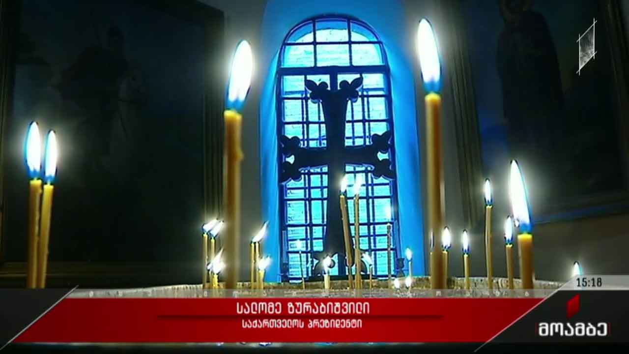 შობასა და ნათლისღებას ზეიმობს სომეხთა სამოციქულო ეკლესია
