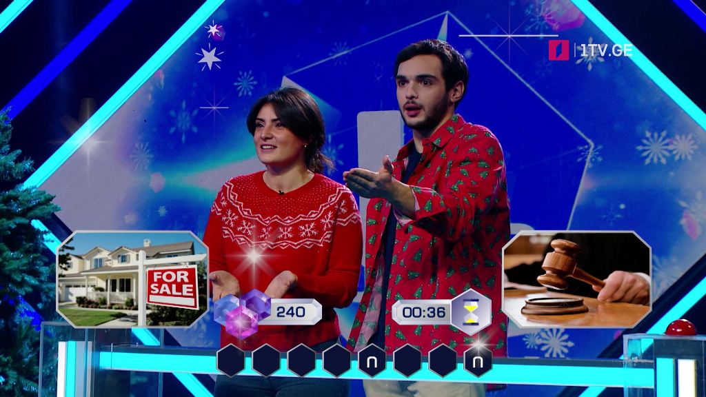 „მარტივი ლოგიკა“ – 10 და 11 იანვარს, 20:15