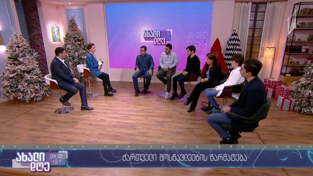 ქართველი მოსწავლეების წარმატება