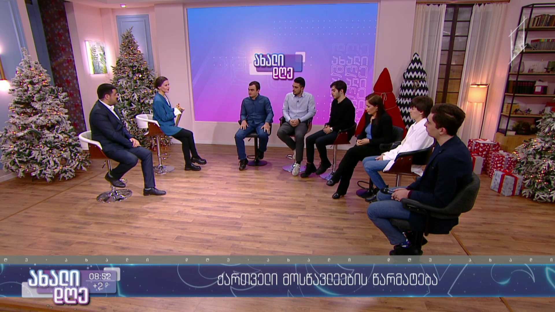 ქართველი მოსწავლეების წარმატება