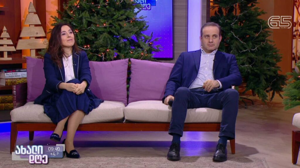 ცვლილებები პროფესიული განათლების სისტემაში