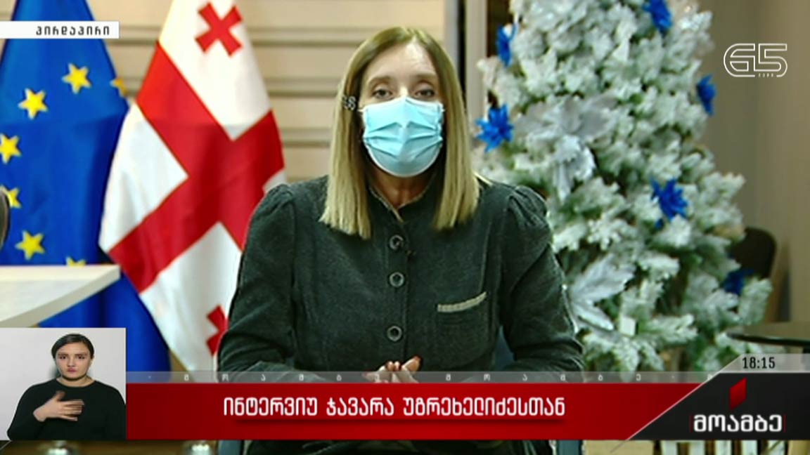 ინტერვიუ ჯავარა უგრეხელიძესთან  