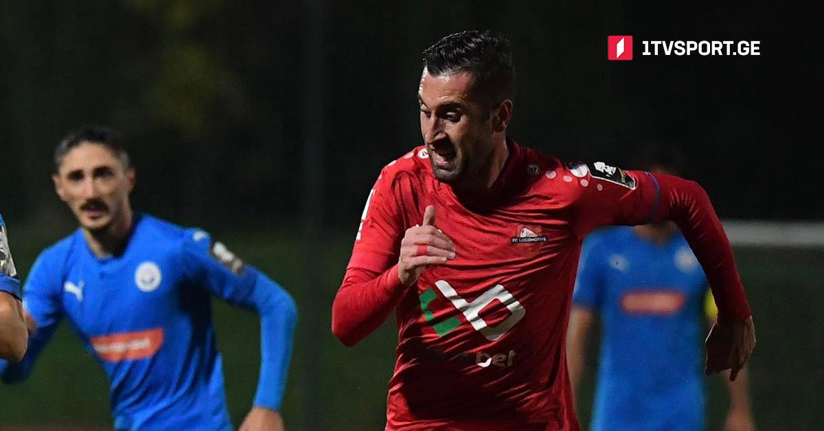 თემურ შონია „გაგრაში“ ითამაშებს - „ლოკომოტივი“ რომ არ დაშლილიყო, არსად გადავიდოდი #1TVSPORT