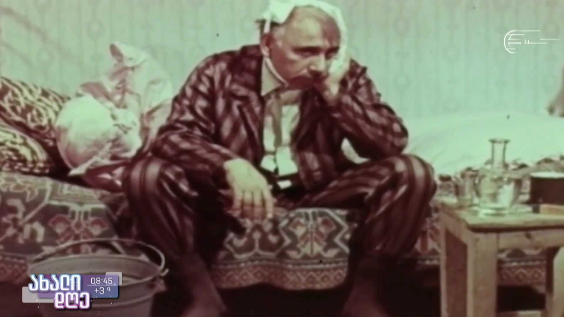 „კუჩხი ბედინერის“ ისტორია - როგორ იქმნებოდა ქართული საახალწლო ფილმი 