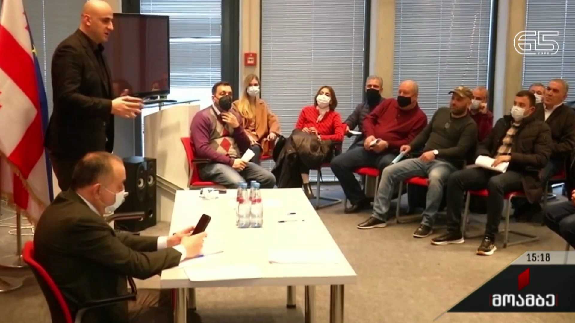 საპარლამენტო ბოიკოტის გადახედვა „ნაციონალურ მოძრაობაში“