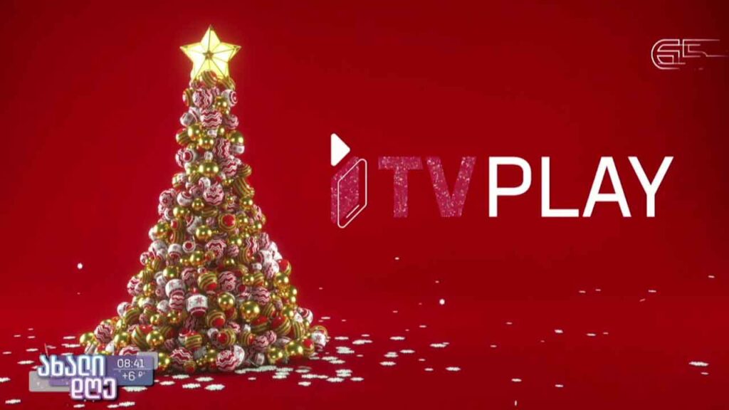 #1TVPLAY რატომ გვაქვს ორი ახალი წელი – თემუკა მოსულიშვილის რუბრიკა