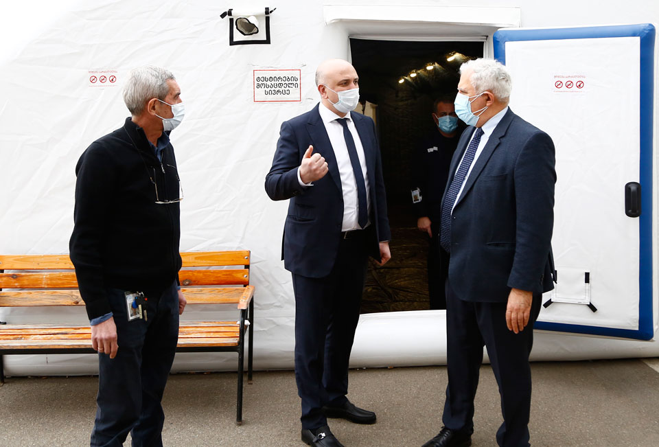 Zurab Azaraşvili Luqar adına İctimai Sağlamlıq Araşdırmalar Mərkəzində oldu