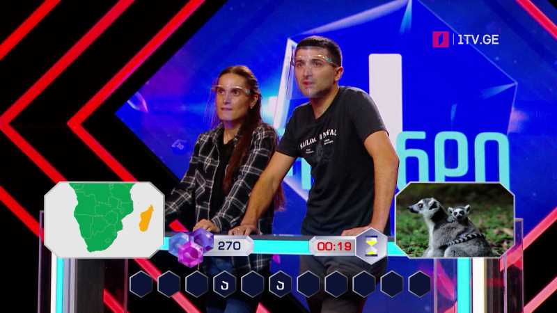 „მარტივი ლოგიკა“ – 17 და 18 იანვარს, 20:15