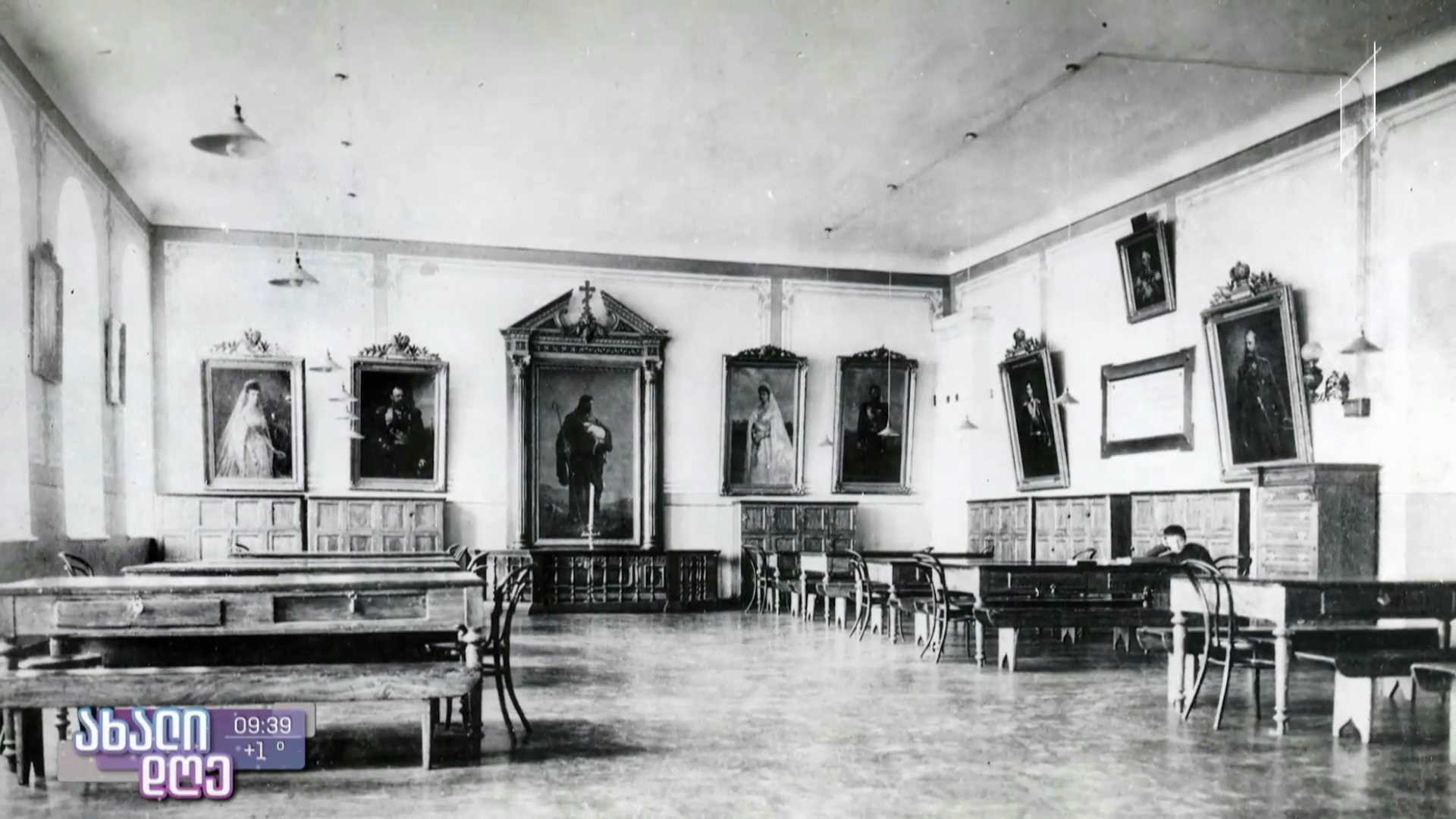 ქართული თეატრის დღე