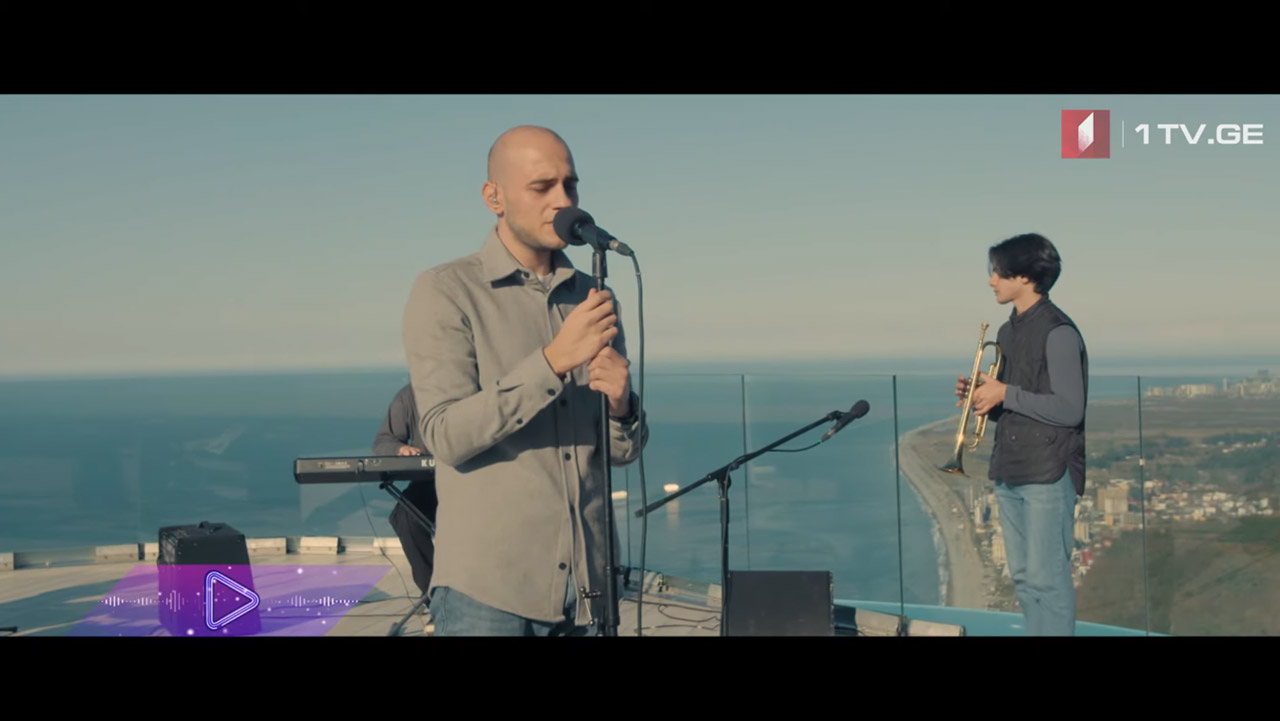 #აკუსტიკა გიგი ადამაშვილი - Please Just Carry On