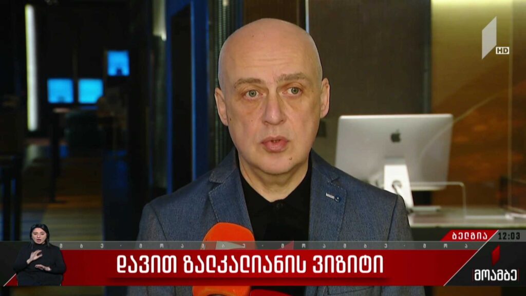 დავით ზალკალიანის ვიზიტი