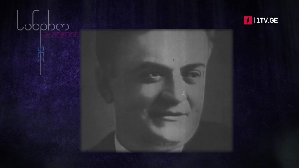 „სანდრო ახმეტელი 135“ – დოკუმენტური ფილმი, 19 იანვარს, 13:50