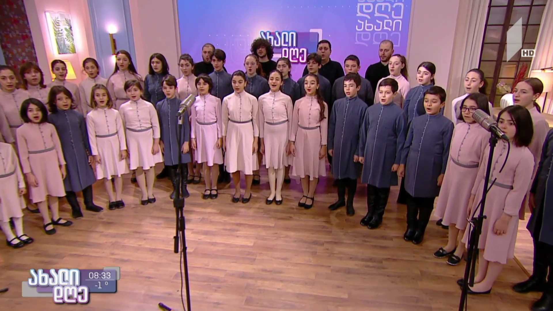 „პატრიარქის ნათლულები“ - „მრავალჟამიერ“