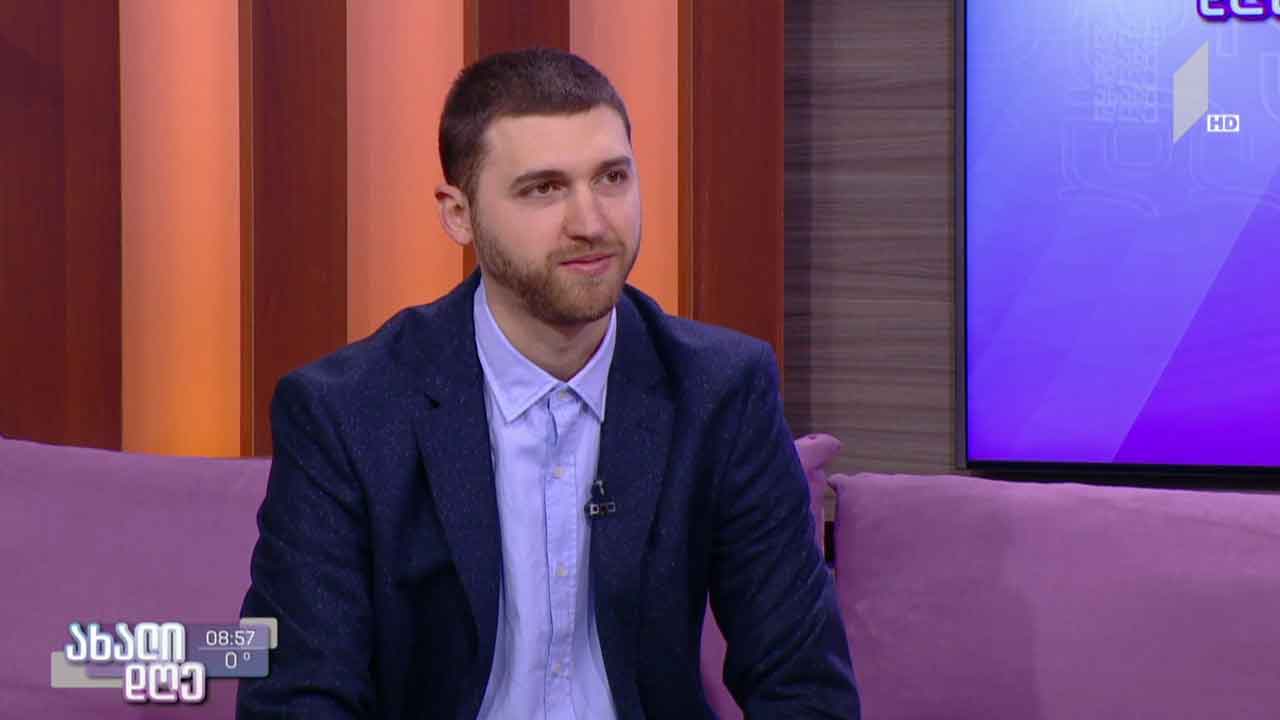 რუბრიკა #1TVPLAY პირადი მონაცემების დამუშავება და მოპოვება