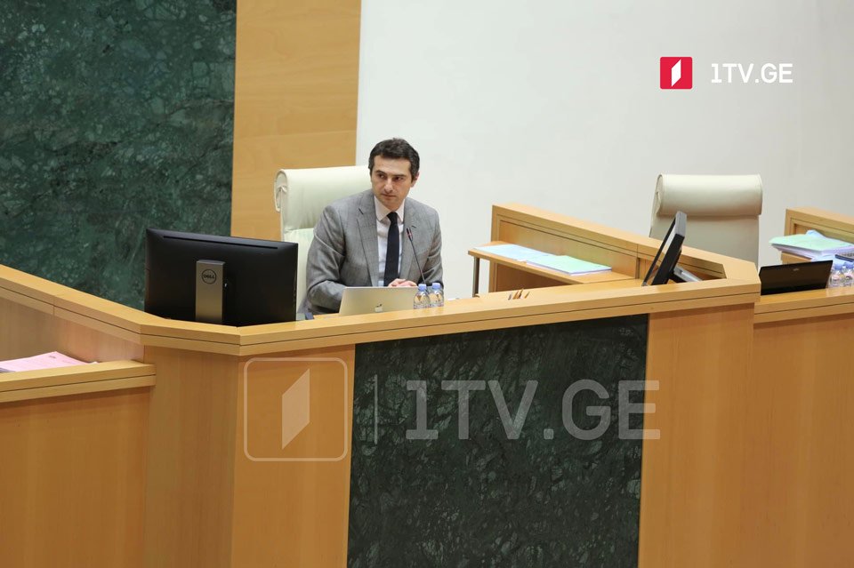 Kaxa Kuçava deputat səlahiyyətlərinin dayandırılması məqsədilə Parlamentə müraciət etdi
