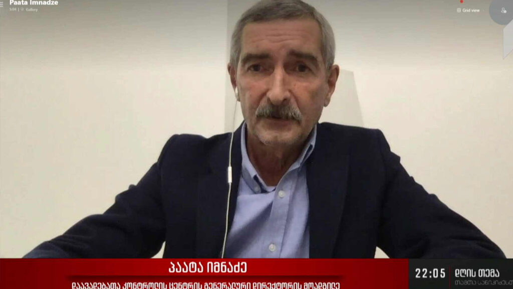 ომიკრონის გავრცელების საგანგაშო მაჩვენებელი – „დღის თემის“ შეკითხვებს პაატა იმნაძემ უპასუხა