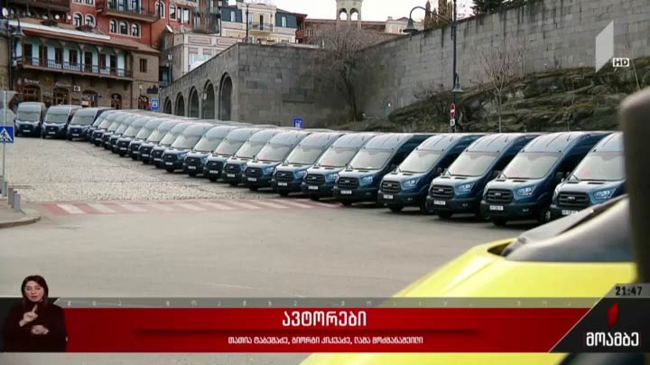 პირველი თებერვლიდან თბილისში 1000 ახალი მიკროავტობუსი იმოძრავებს