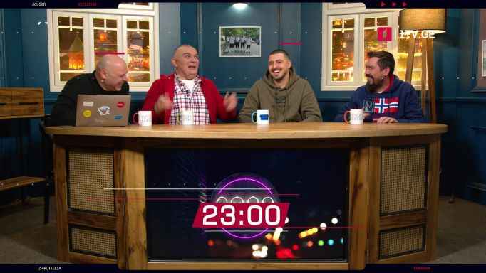 „კაცები“ – 21 იანვარს, 22:00