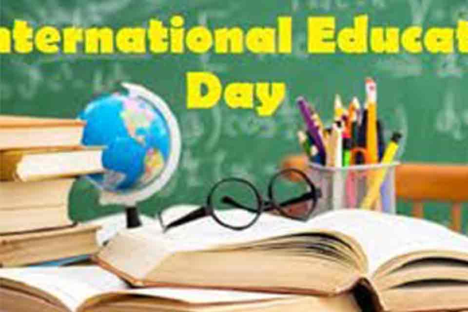 ჩაი ორისთვის - განათლების საერთაშორისო დღე