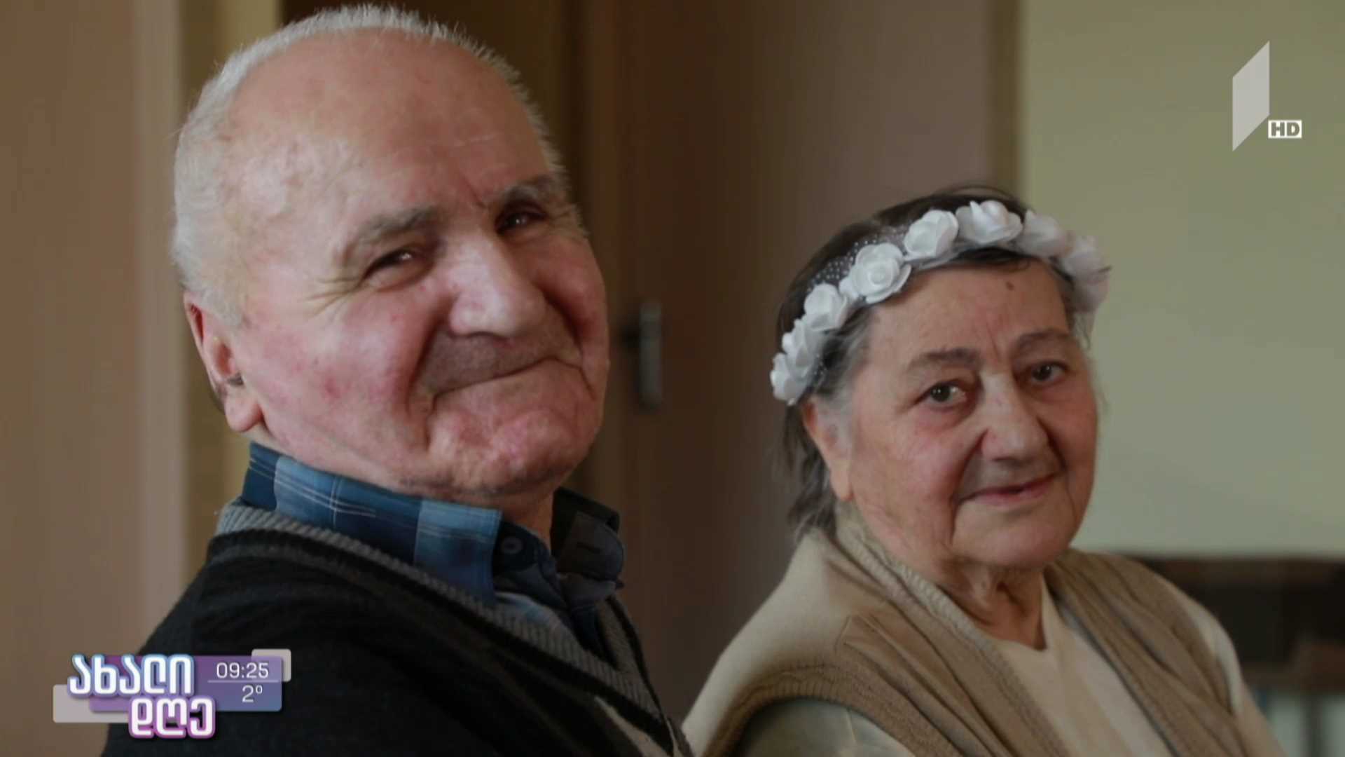 მერი წამალაშვილისა და გურამ ჩოქურის სიყვარულის 44-წლიანი ისტორია