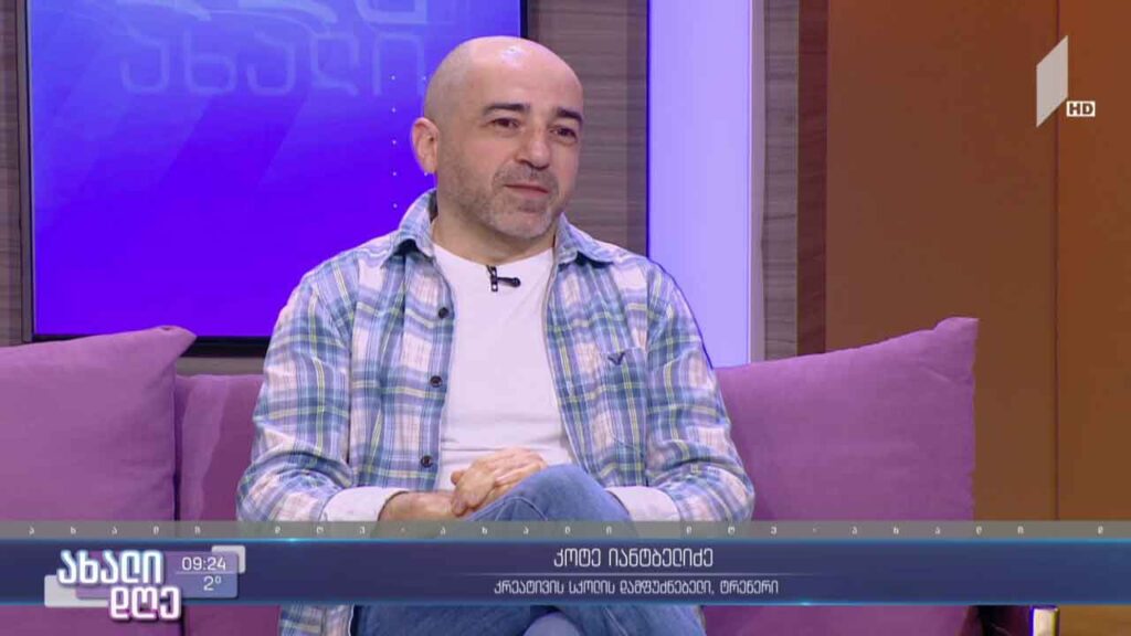როგორ განვუვითაროთ ბავშვებს კრეატიული აზროვნება
