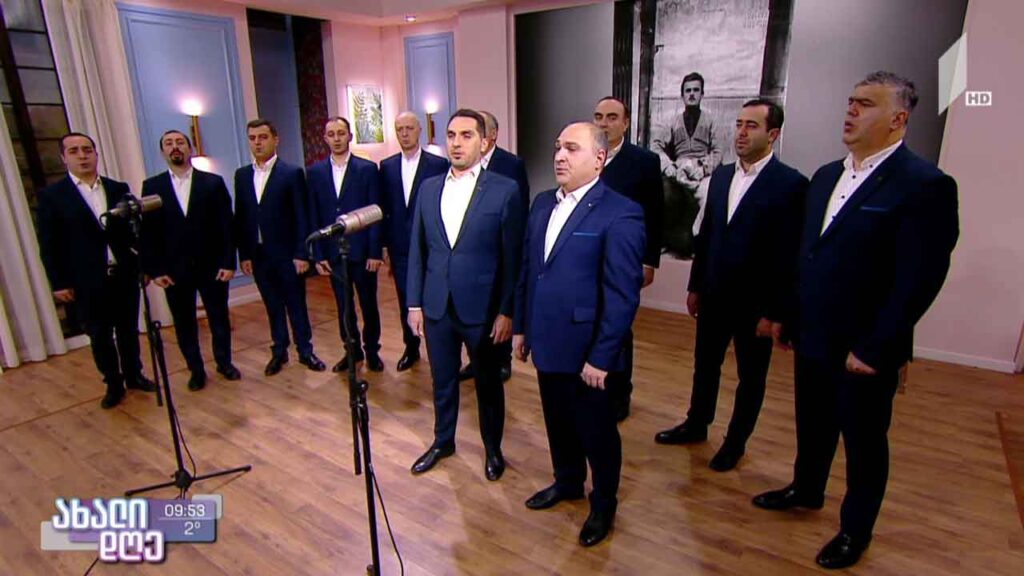 ანსამბლი „რუსთავი“ – „ბინდისფერია სოფელი“