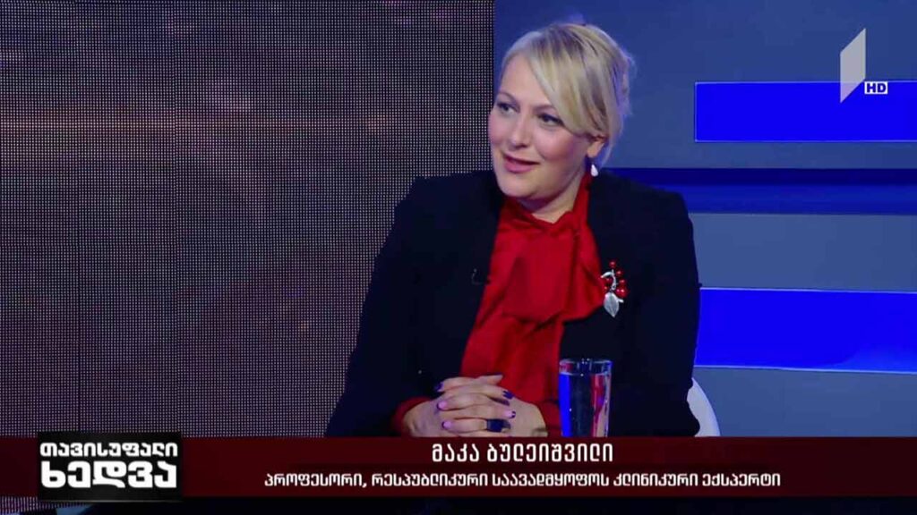 კორონავირუსის გავრცელების ანტირეკორდი – „თავისუფალი ხედვის“ შეკითხვებს მაკა ბულეიშვილი უპასუხა