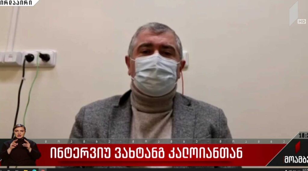 ინტერვიუ ვახტანგ კალოიანთან – საქართველოში არსებული ეპიდემიური ვითარება