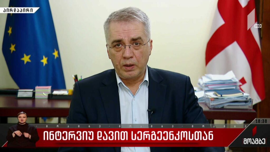 ინტერვიუ დავით სერგეენკოსთან – ეპიდემიური ვითარება საქართველოში