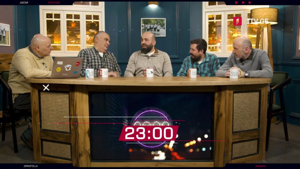 „კაცები“ – 28 იანვარს, 23:00