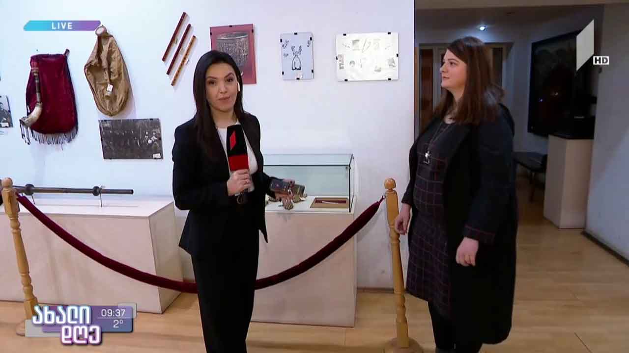 ქართული ხალხური სიმღერისა და საკრავების მუზეუმი