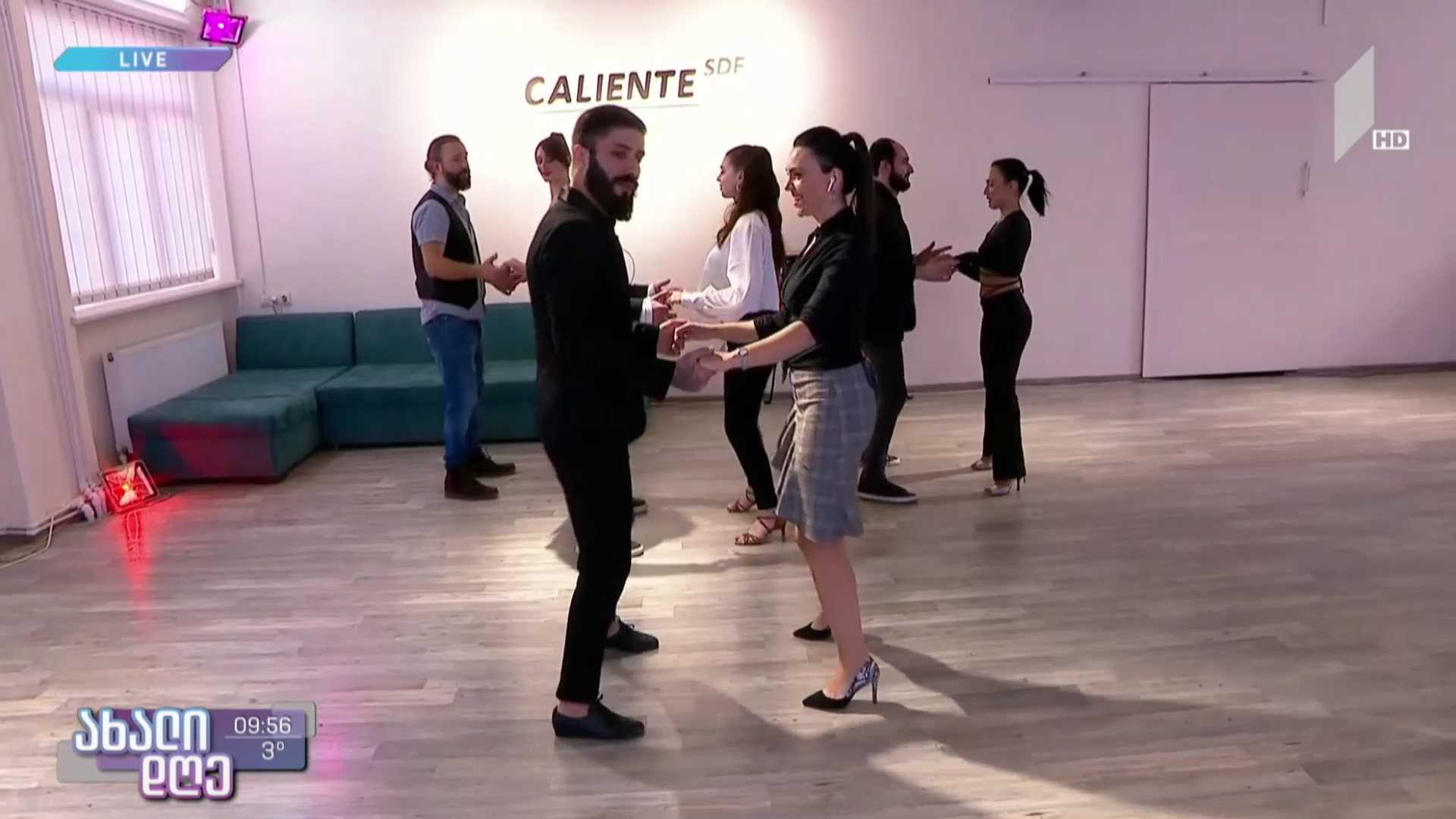 ქართველი მოცეკვავეები სტამბოლის ცეკვის საერთაშორისო ფესტივალისთვის ემზადებიან