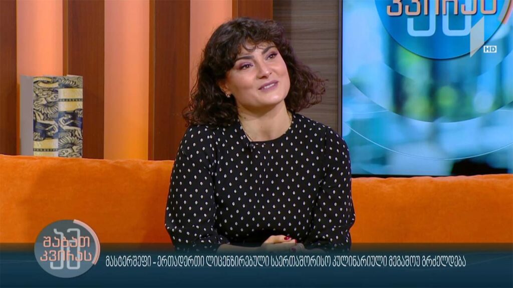 „მასტერშეფი“ – ერთადერთი ლიცენზირებული საერთაშორისო კულინარიული მეგაშოუ გრძელდება
