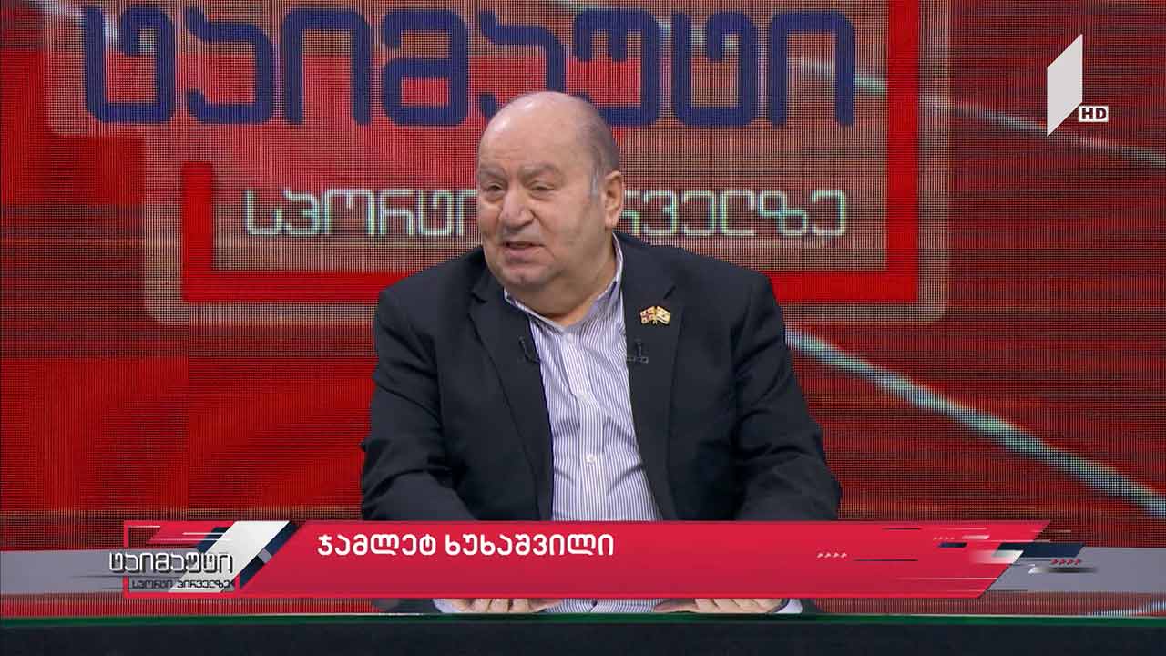 საფეხბურთო ტაიმაუტი - ჯამლეტ ხუხაშვილი