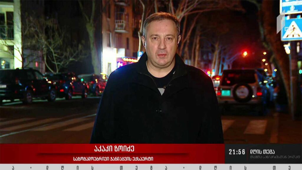 #კოვიდ19-ის საგანგაშო მაჩვენებელი და პამდემიის მართვა – „დღის თემის“ შეკითხვებს აკაკი ზოიძემ უპასუხა