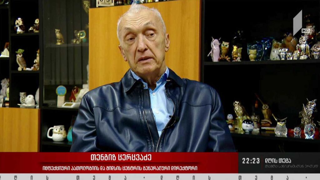 #კოვიდ19-ის საგანგაშო მაჩვენებელი და პანდემიის მართვა – „დღის თემის“ შეკითხვებს თენგიზ ცერცვაძემ უპასუხა