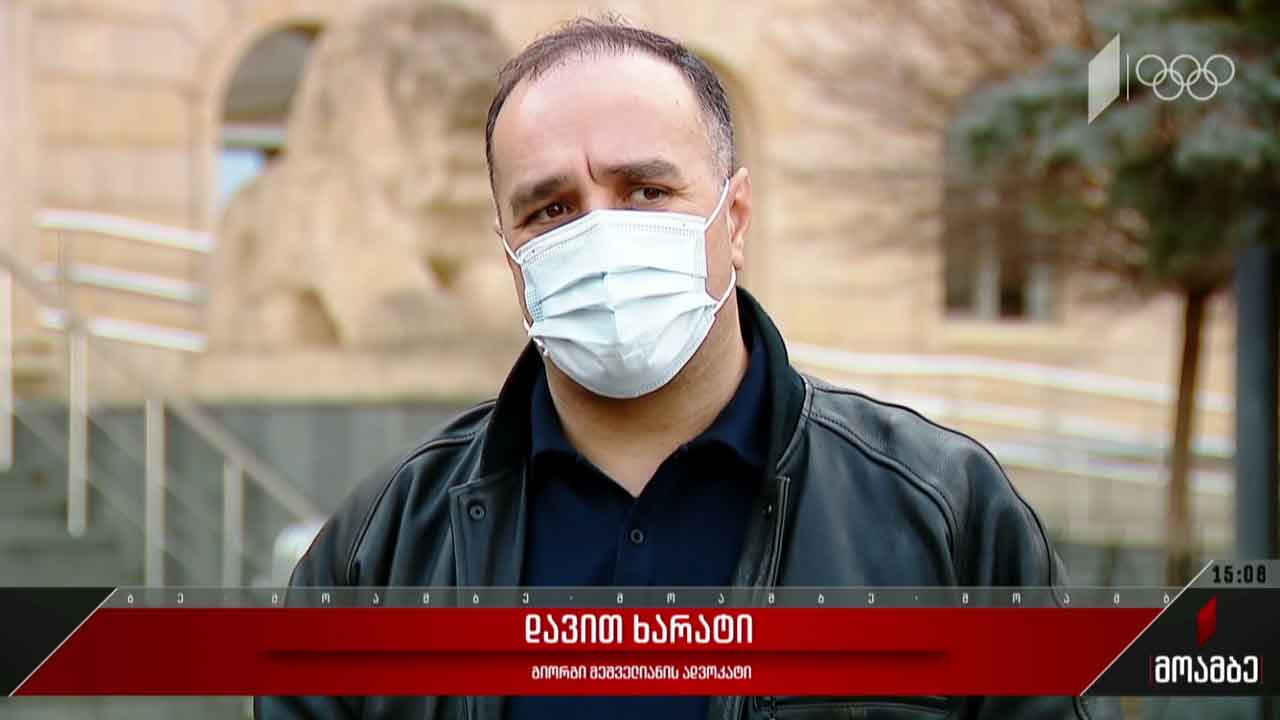 დაკავება ქრთამის აღებისა და თაღლითობის ბრალდებით