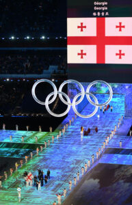 პეკინი 2022წწ32