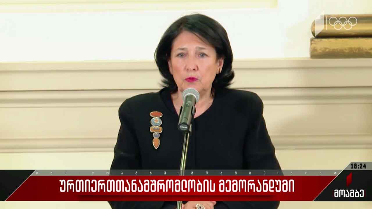 ქართული ვიკიპედიის მარათონი ორბელიანების სასახლეში