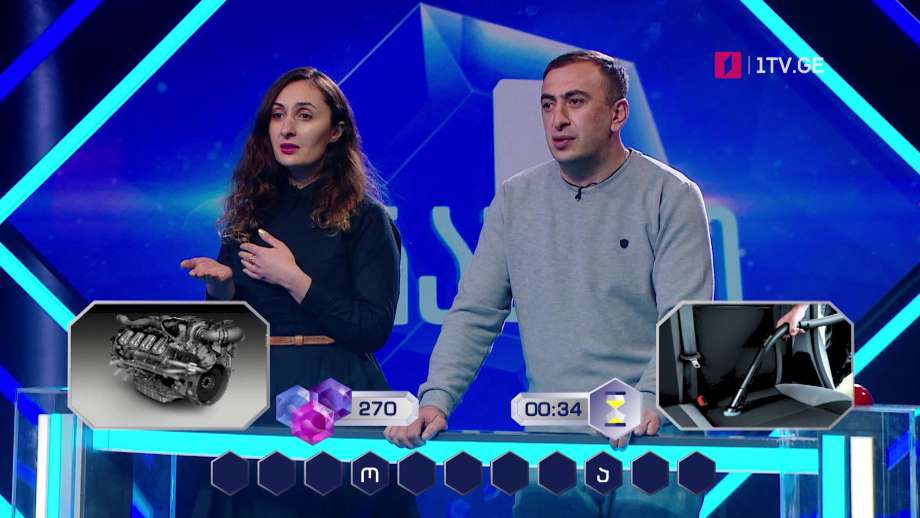 „მარტივი ლოგიკა“ – 8 თებერვალს, 20:15