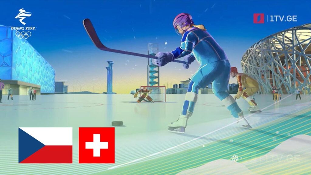 #პეკინი2022 ❄ ჩეხეთი VS შვეიცარია #ჰოკეი #LIVE