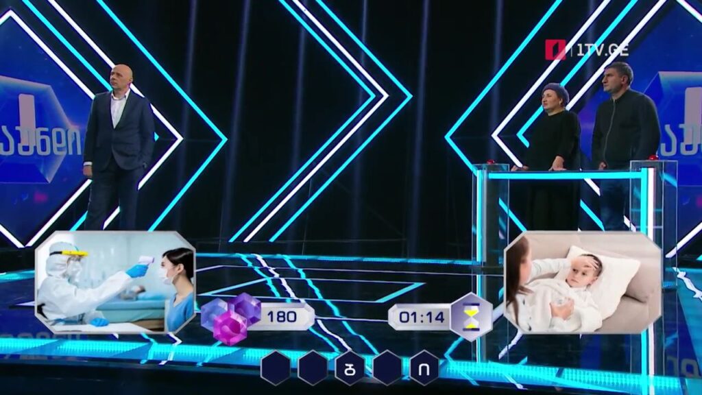 „მარტივი ლოგიკა“ – 21 და 22 თებერვალს, 20:15