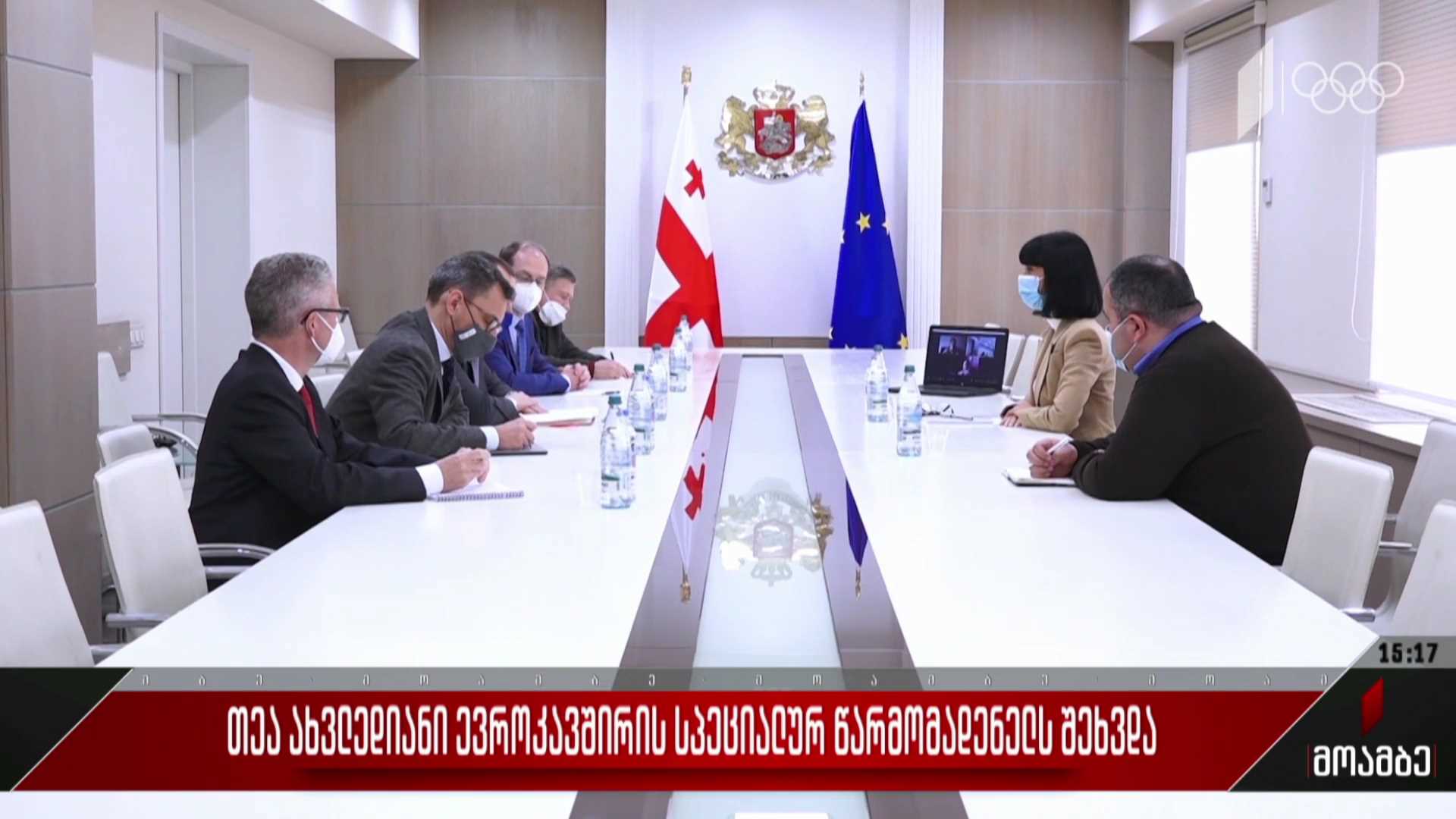 თეა ახვლედიანი ევროკავშირის სპეციალურ წარმომადგენელს შეხვდა