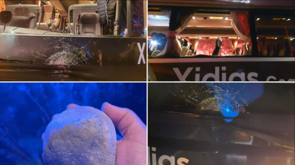 კვიპროსში ქეცბაიასა და ლორიას გუნდის ავტობუსს ქვები დაუშინეს #1TVSPORT