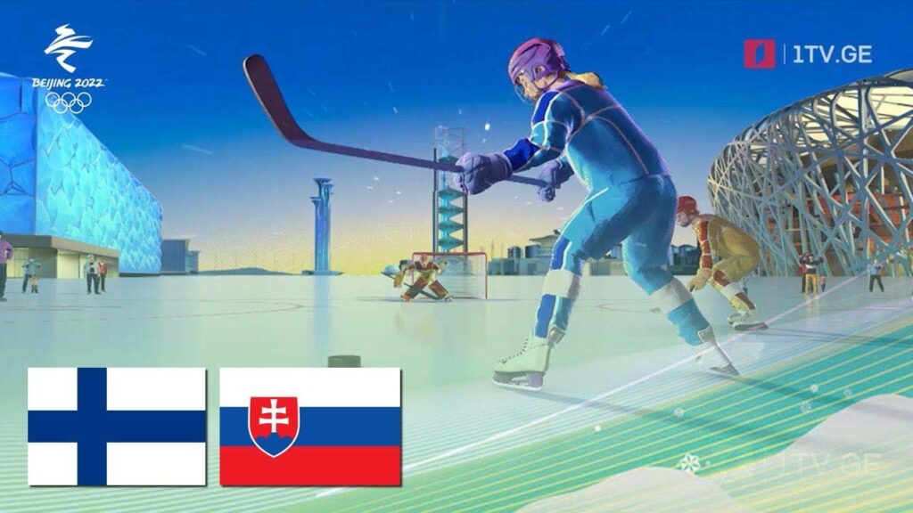 #პეკინი2022 ❄️ #ჰოკეი ფინეთი 🇫🇮 vs 🇸🇰 სლოვაკეთი. ნახევარფინალი #LIVE